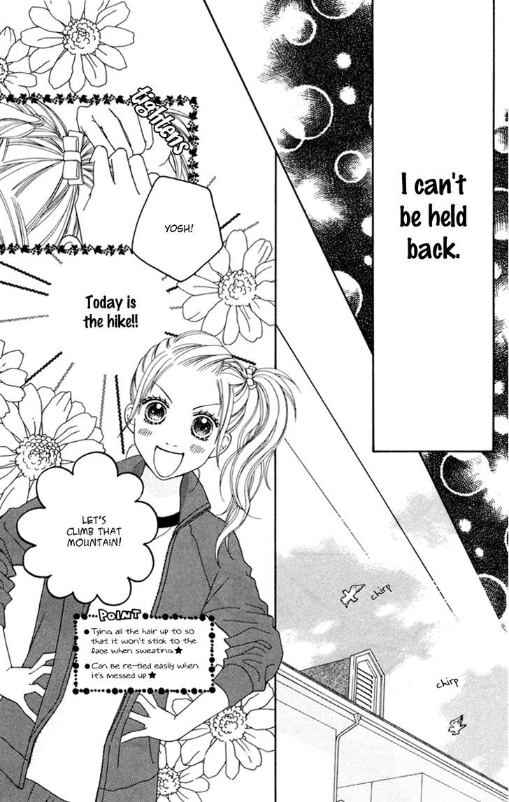 Parfait Tic Chapter 133 page 11 - Chapter 133