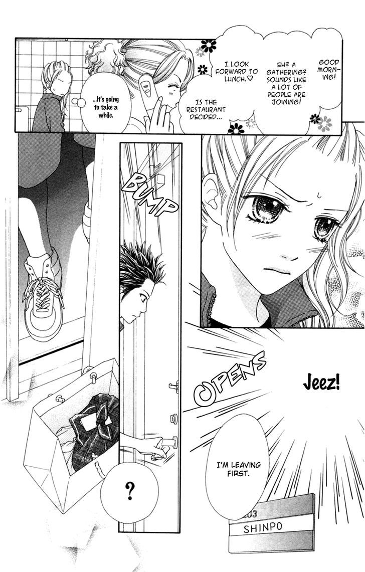Parfait Tic Chapter 133 page 13 - Chapter 133
