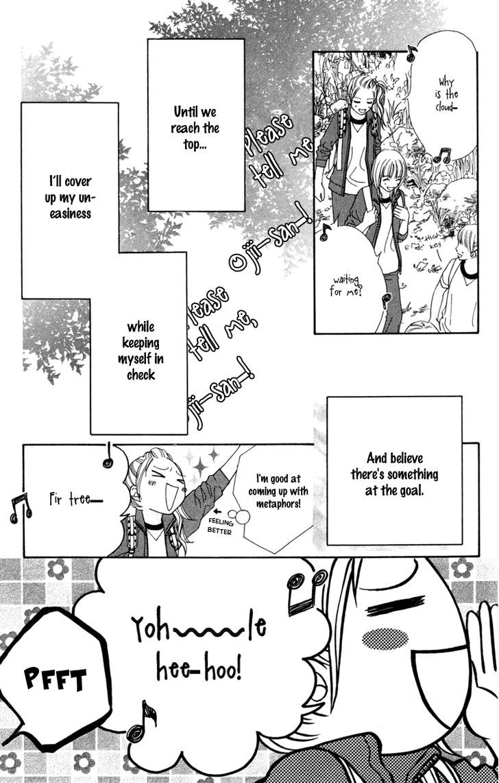 Parfait Tic Chapter 133 page 16 - Chapter 133