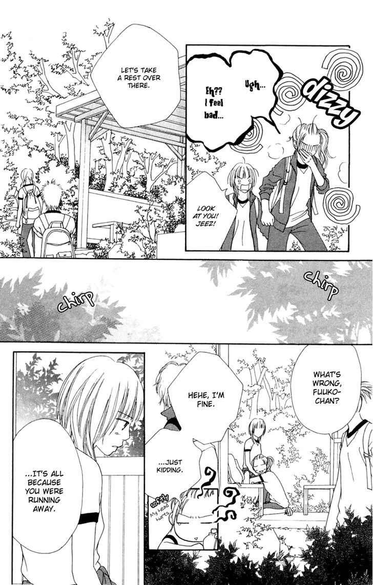 Parfait Tic Chapter 133 page 19 - Chapter 133