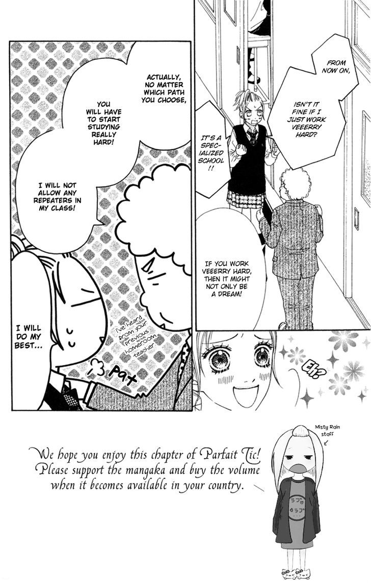 Parfait Tic Chapter 133 page 5 - Chapter 133