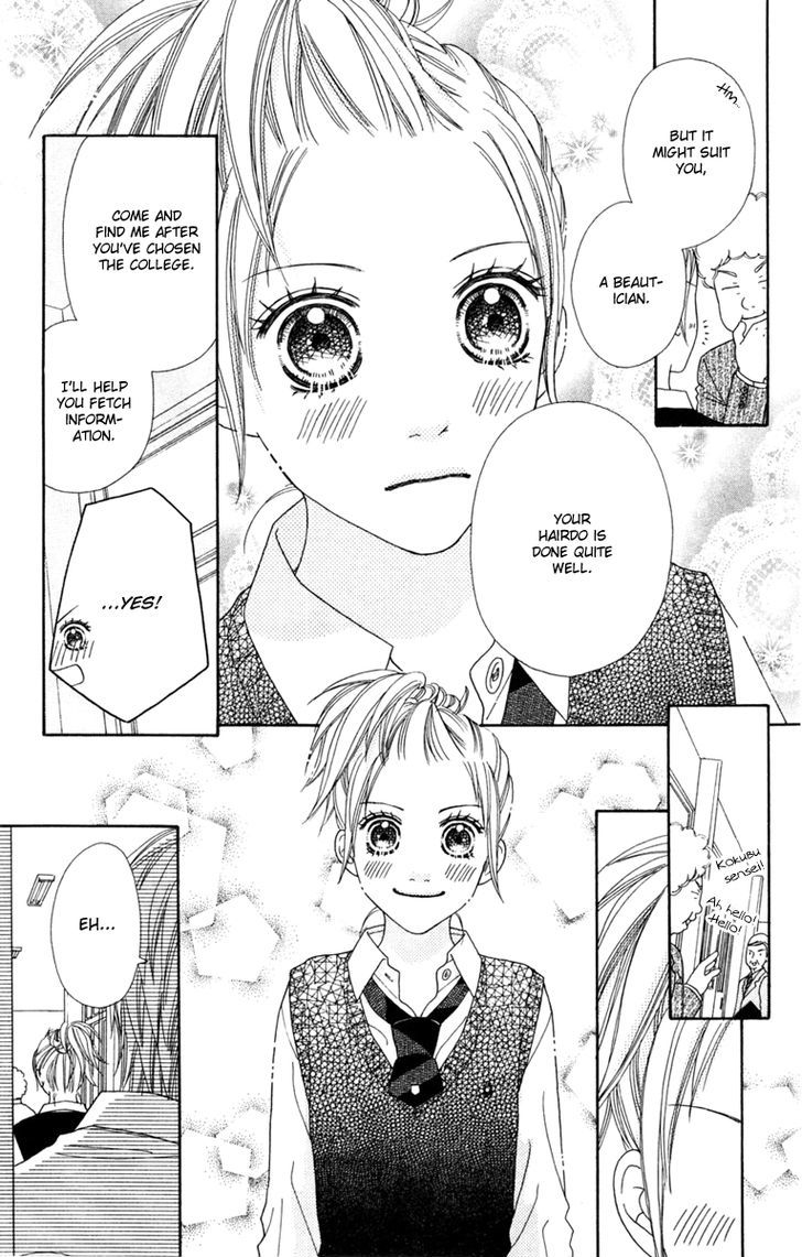 Parfait Tic Chapter 133 page 6 - Chapter 133