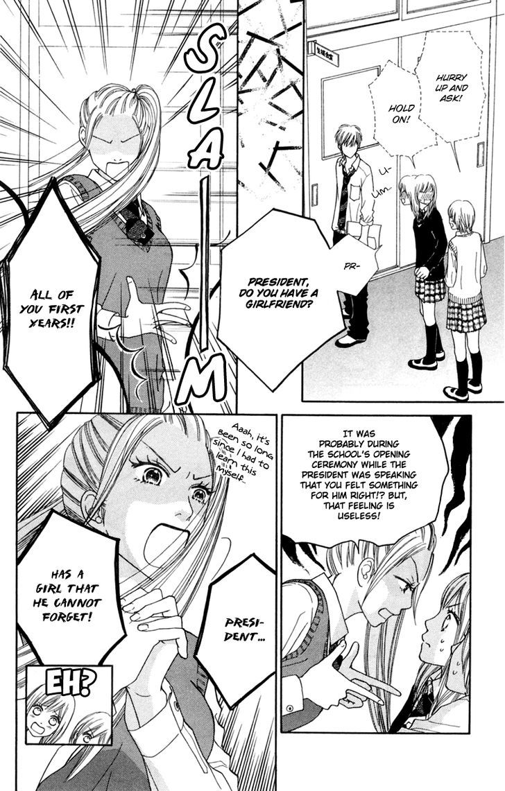 Parfait Tic Chapter 134 page 16 - Chapter 134