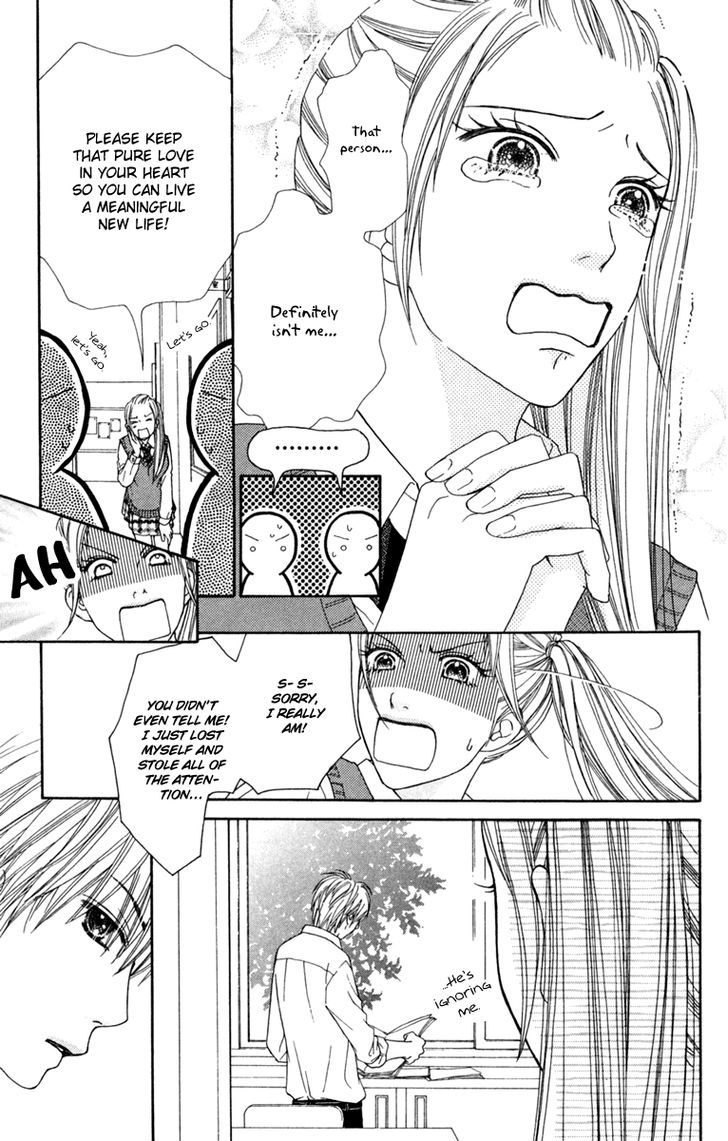 Parfait Tic Chapter 134 page 17 - Chapter 134