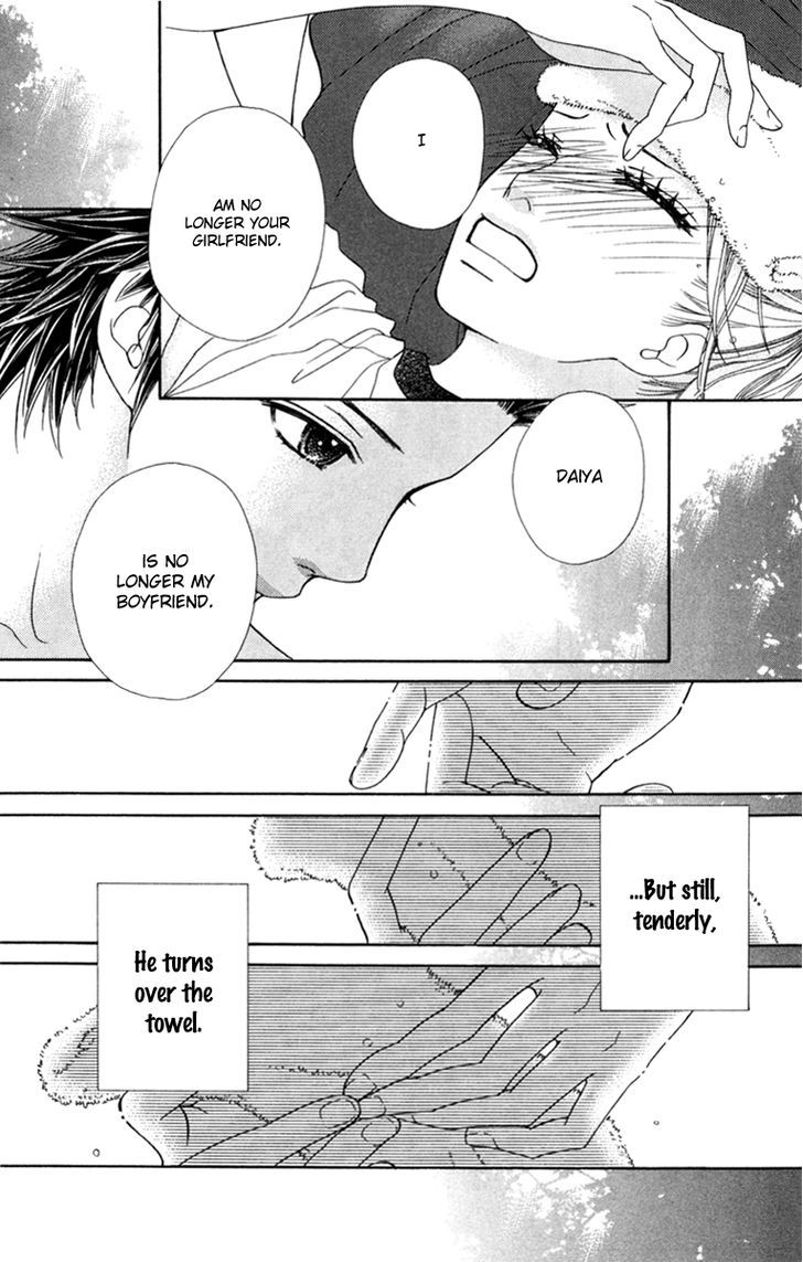 Parfait Tic Chapter 134 page 2 - Chapter 134