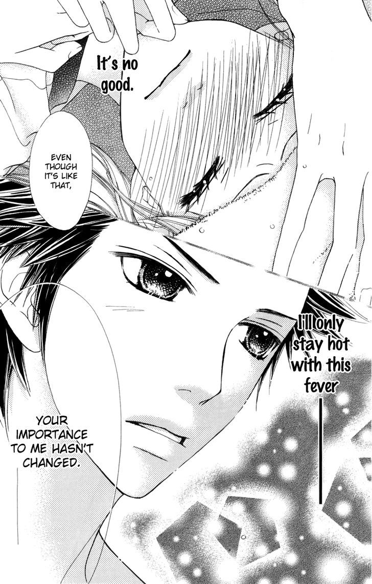 Parfait Tic Chapter 134 page 3 - Chapter 134
