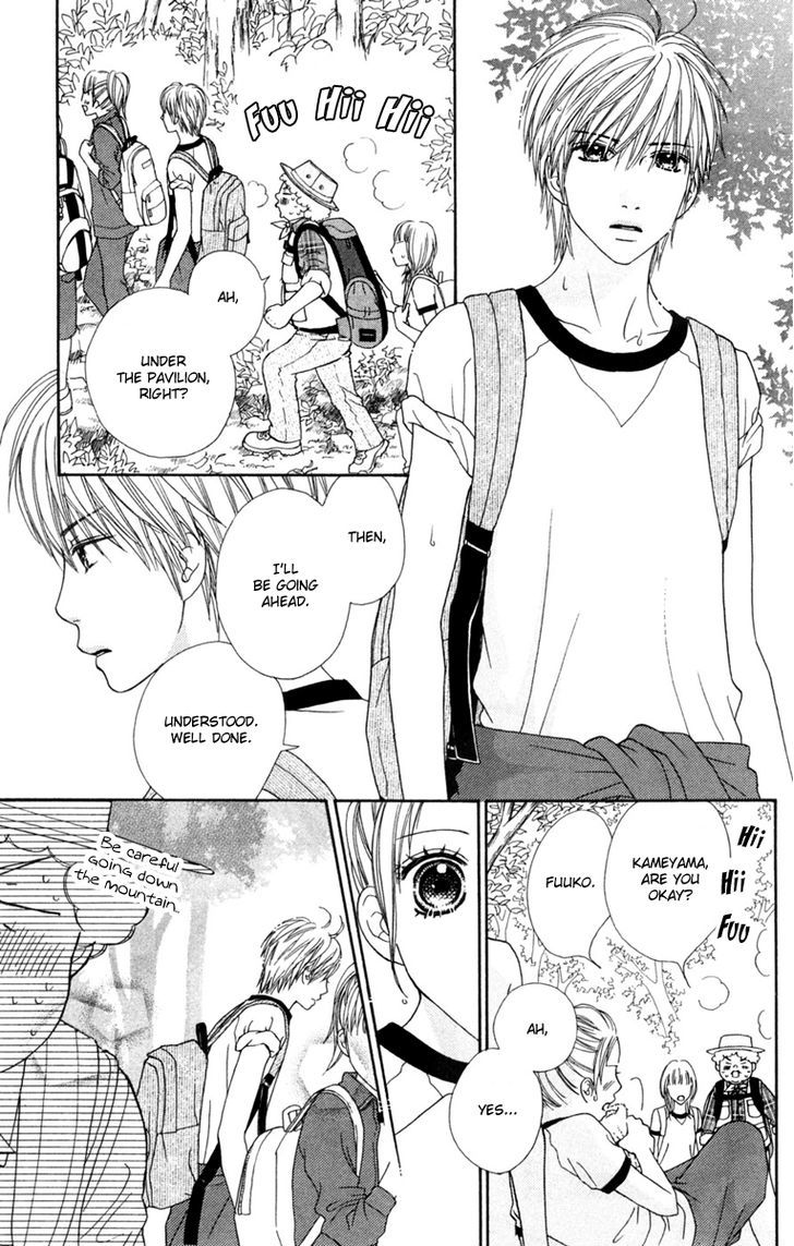 Parfait Tic Chapter 134 page 5 - Chapter 134
