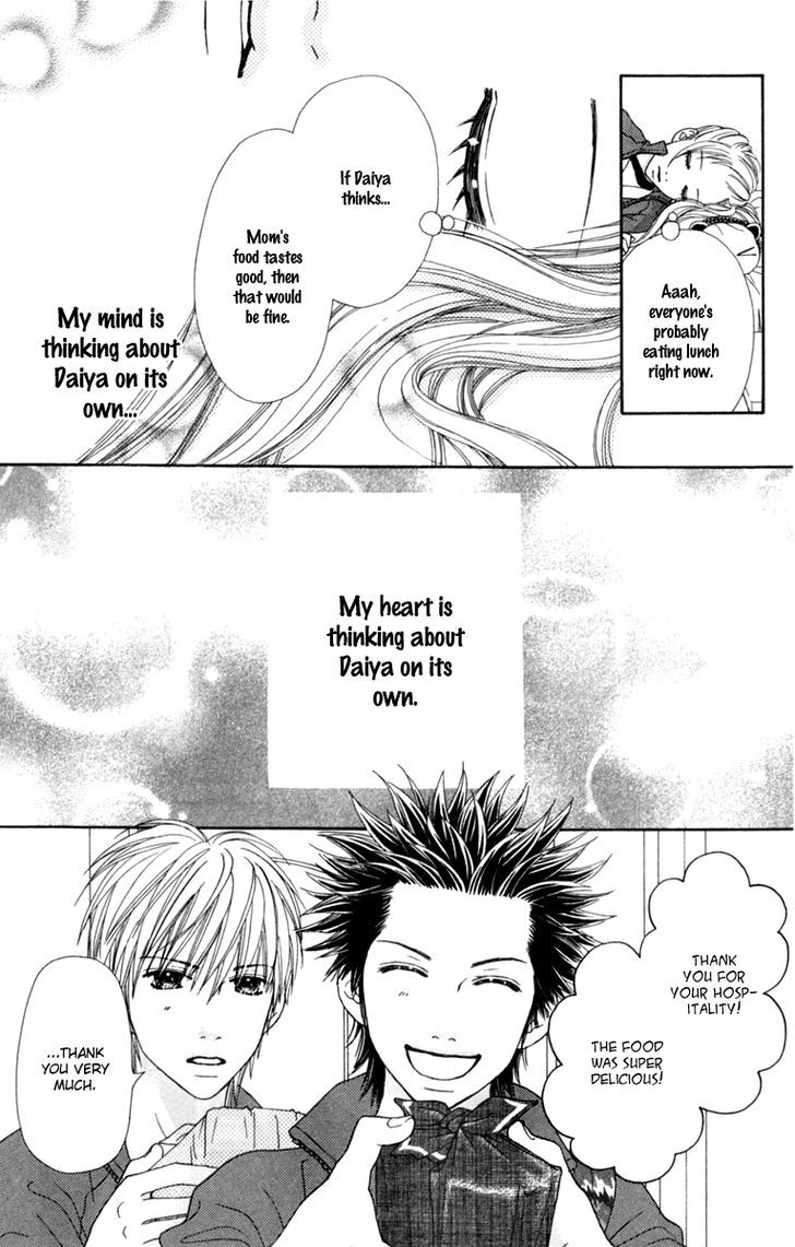 Parfait Tic Chapter 134 page 9 - Chapter 134