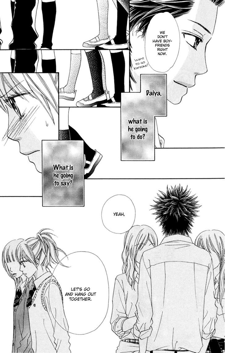 Parfait Tic Chapter 135 page 10 - Chapter 135