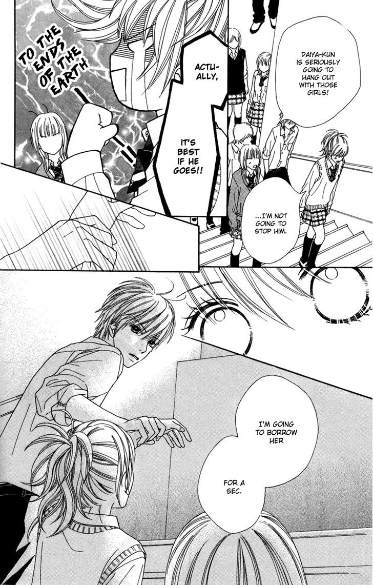 Parfait Tic Chapter 135 page 13 - Chapter 135
