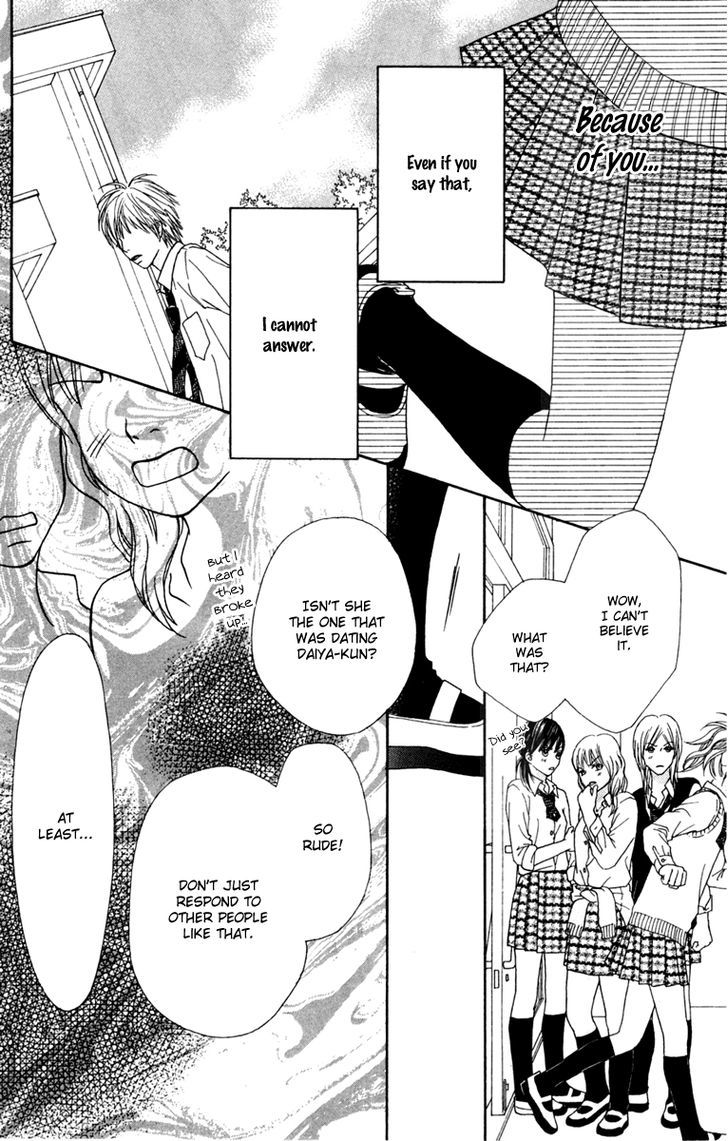 Parfait Tic Chapter 135 page 19 - Chapter 135