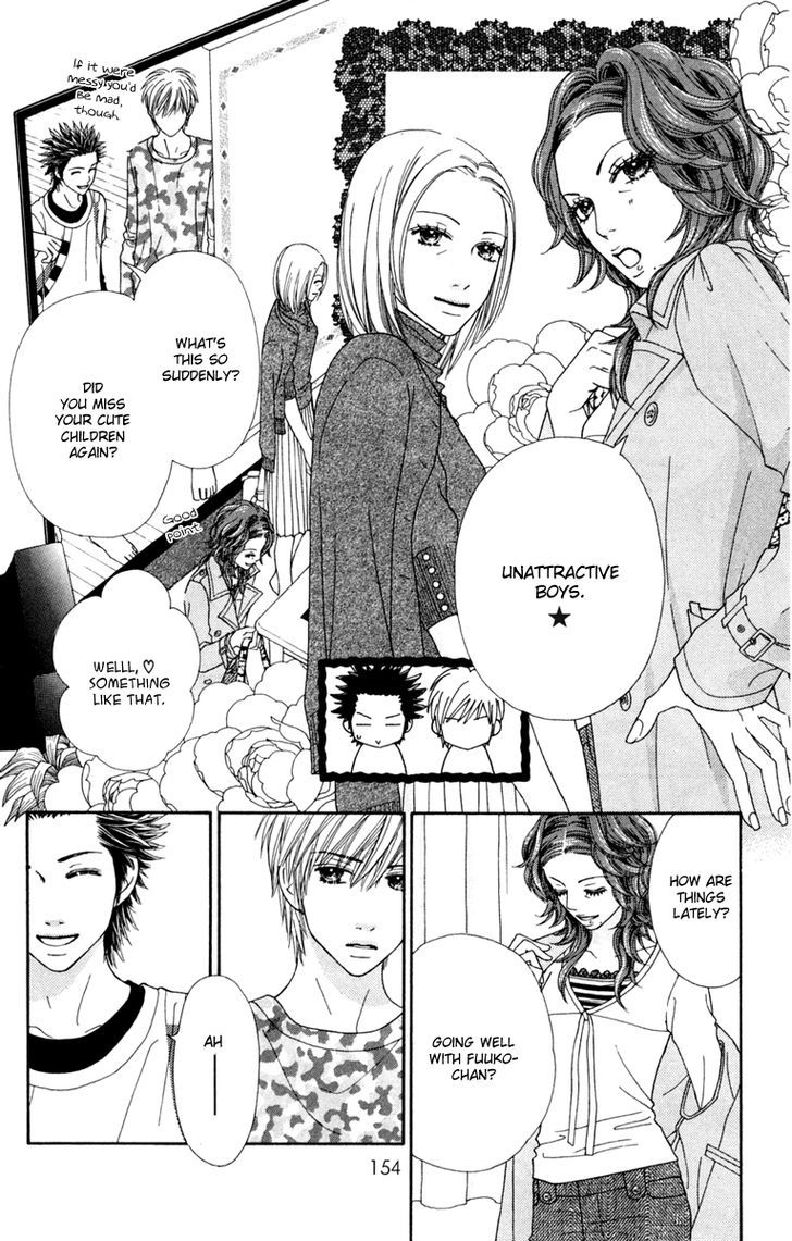 Parfait Tic Chapter 135 page 23 - Chapter 135