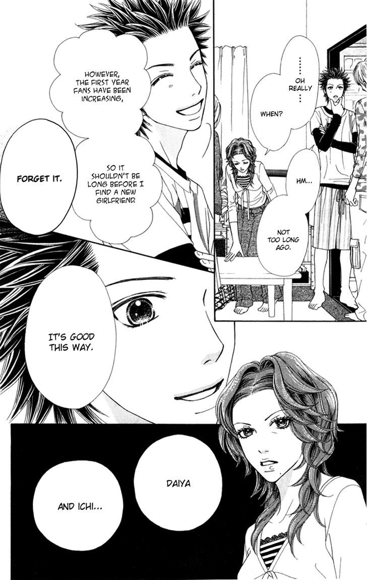 Parfait Tic Chapter 135 page 25 - Chapter 135