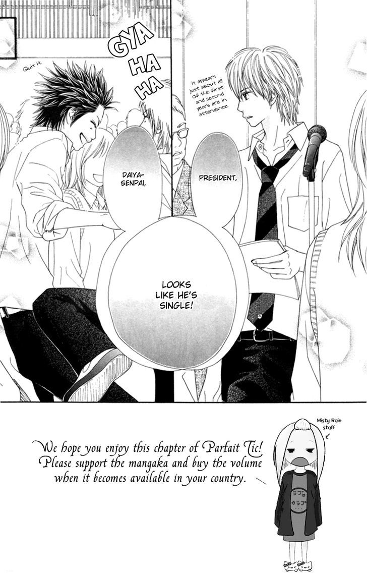 Parfait Tic Chapter 135 page 5 - Chapter 135