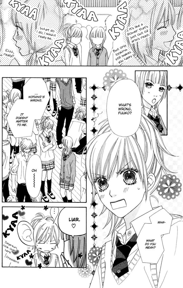 Parfait Tic Chapter 135 page 6 - Chapter 135