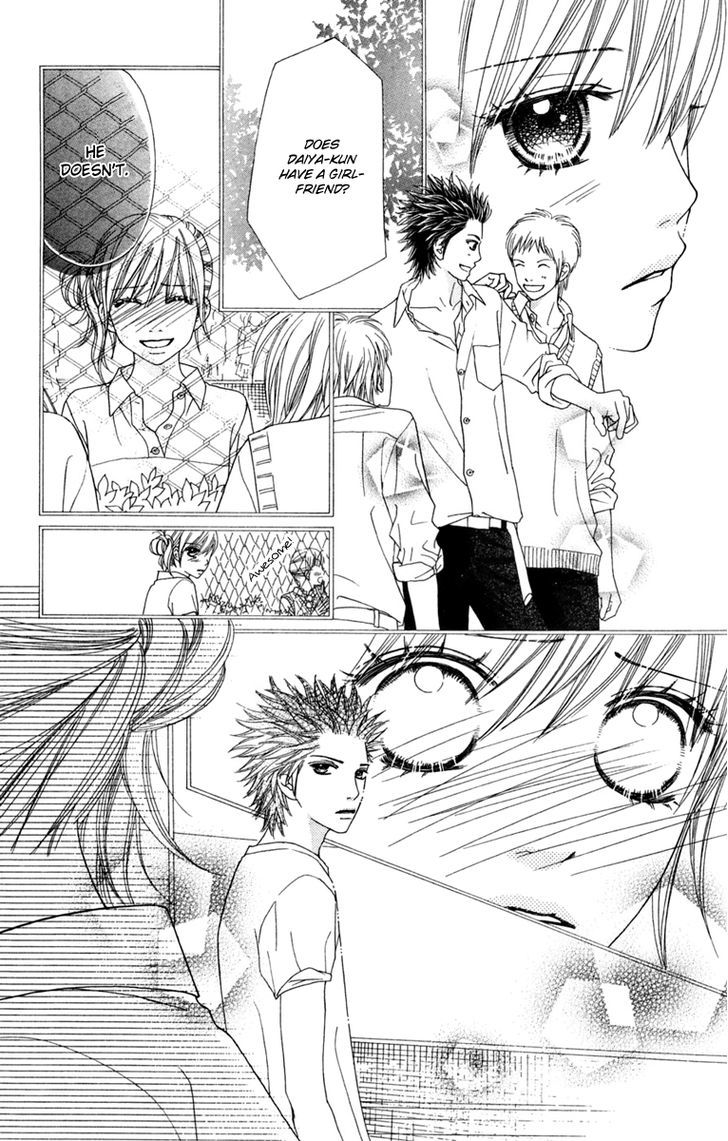 Parfait Tic Chapter 135 page 7 - Chapter 135
