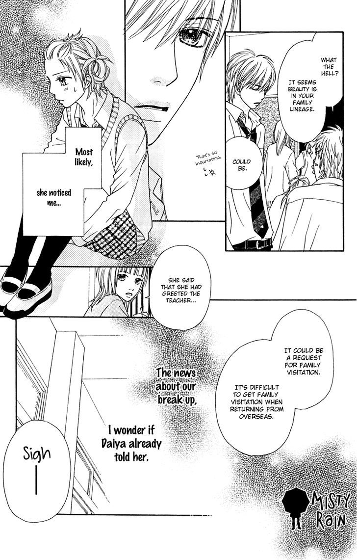Parfait Tic Chapter 136 page 10 - Chapter 136