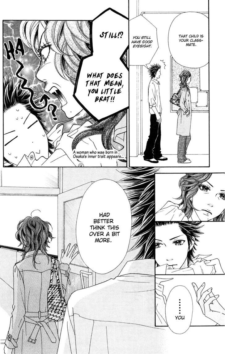 Parfait Tic Chapter 136 page 11 - Chapter 136