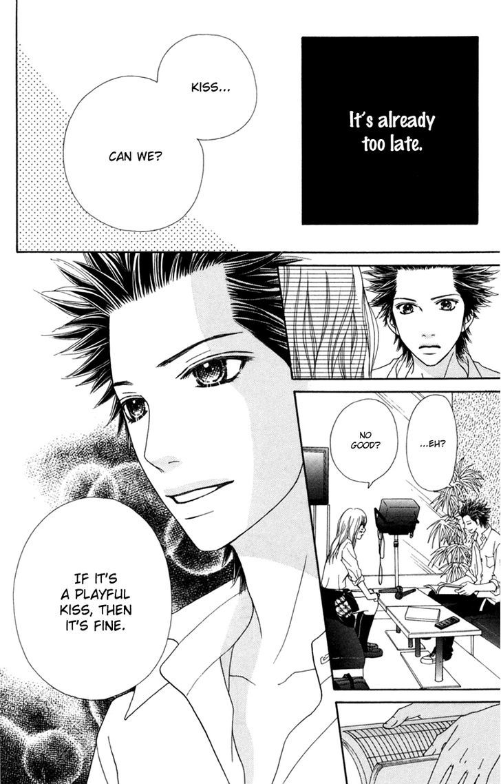 Parfait Tic Chapter 136 page 19 - Chapter 136