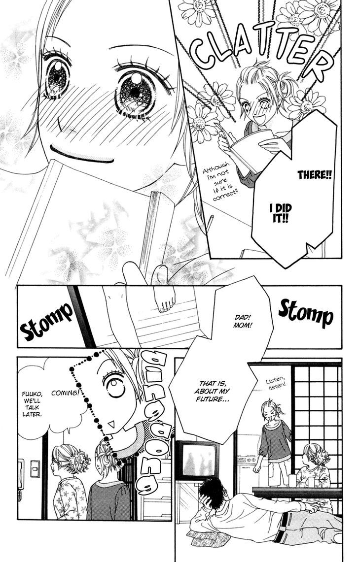 Parfait Tic Chapter 136 page 22 - Chapter 136