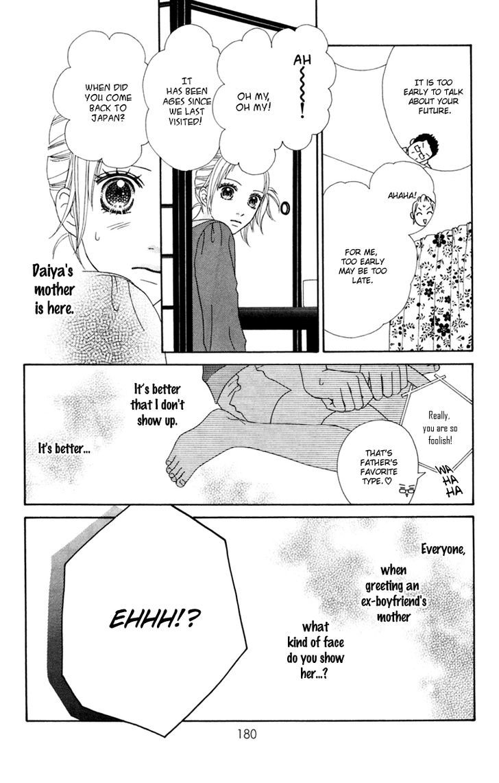 Parfait Tic Chapter 136 page 23 - Chapter 136