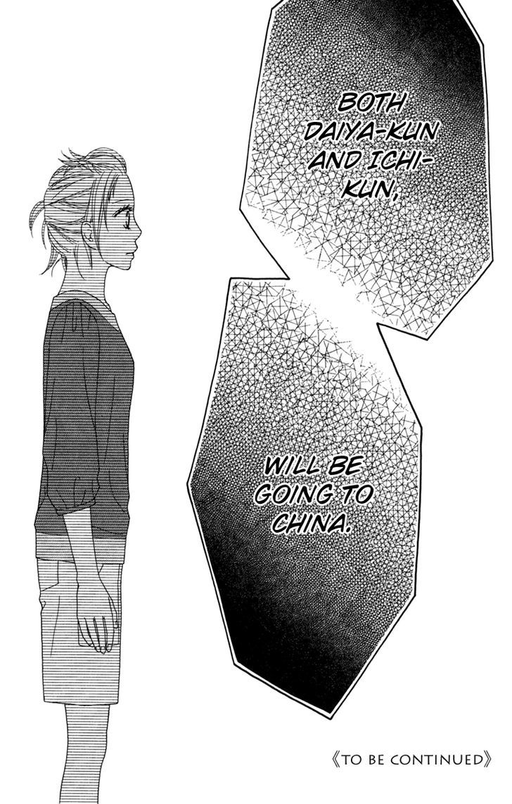 Parfait Tic Chapter 136 page 26 - Chapter 136