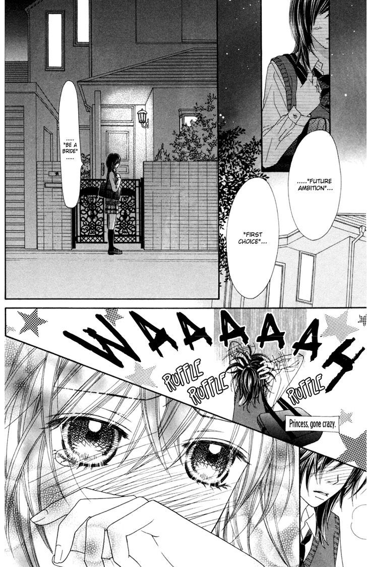 Parfait Tic Chapter 136 page 5 - Chapter 136