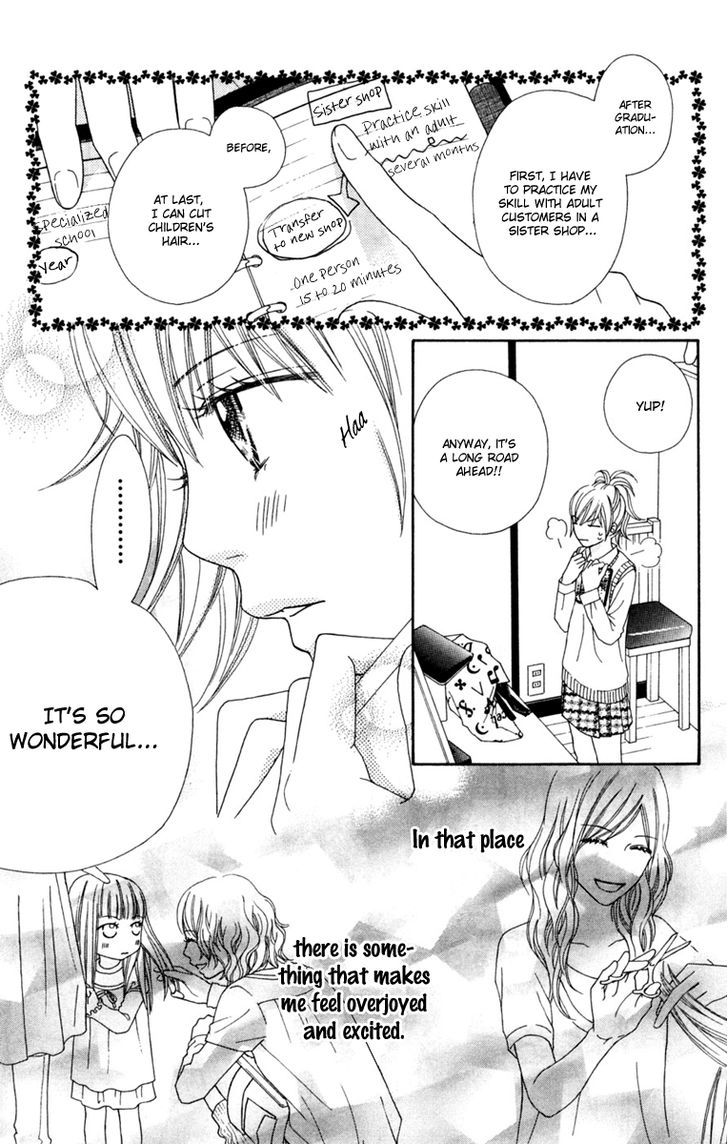 Parfait Tic Chapter 136 page 6 - Chapter 136