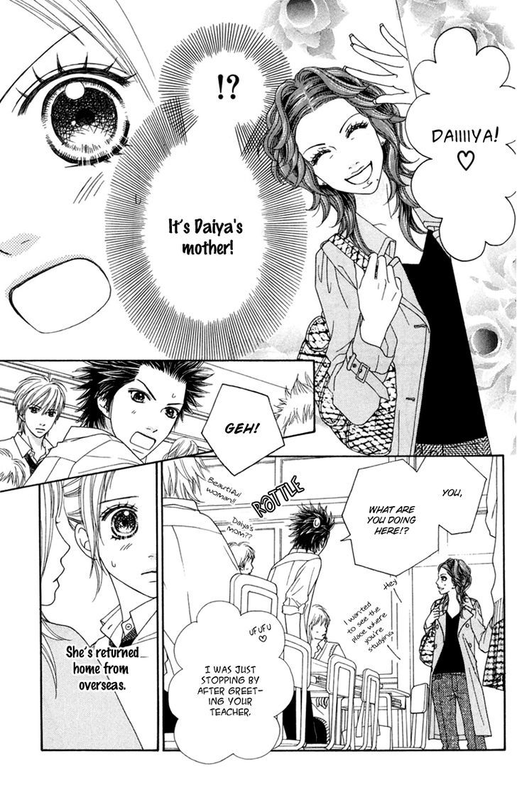 Parfait Tic Chapter 136 page 8 - Chapter 136