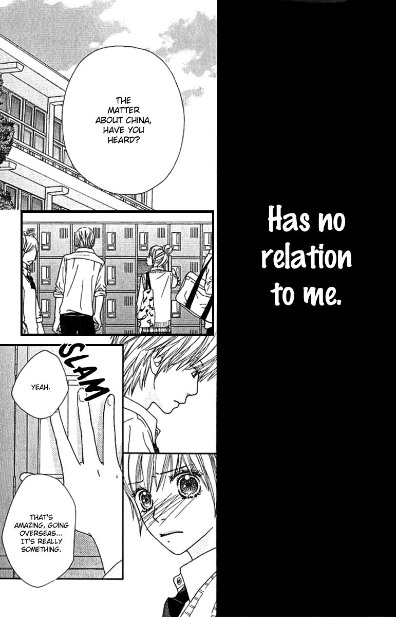 Parfait Tic Chapter 137 page 13 - Chapter 137