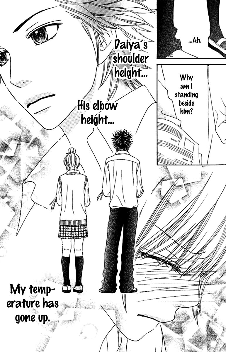 Parfait Tic Chapter 137 page 17 - Chapter 137