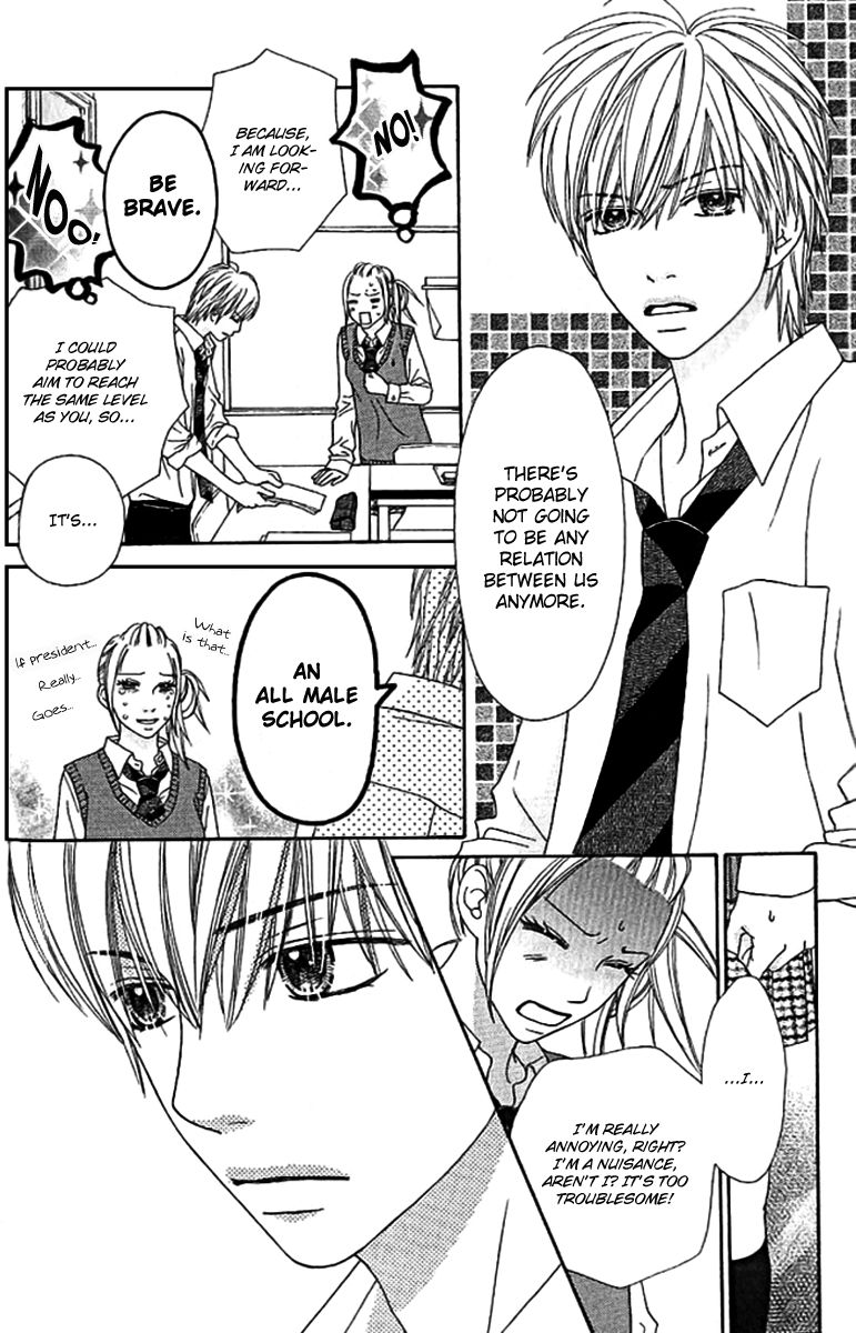Parfait Tic Chapter 137 page 20 - Chapter 137