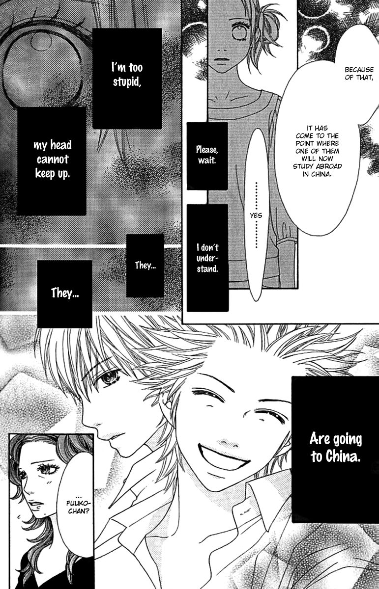Parfait Tic Chapter 137 page 8 - Chapter 137