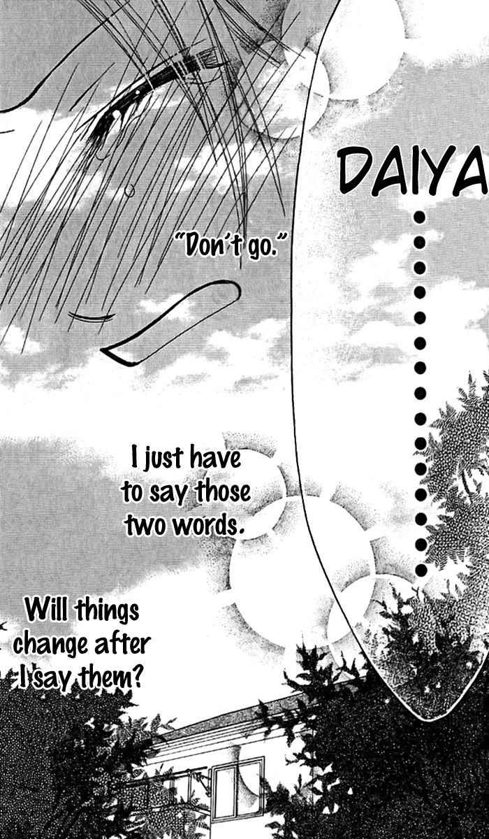 Parfait Tic Chapter 138 page 10 - Chapter 138