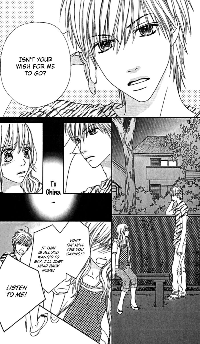 Parfait Tic Chapter 138 page 15 - Chapter 138