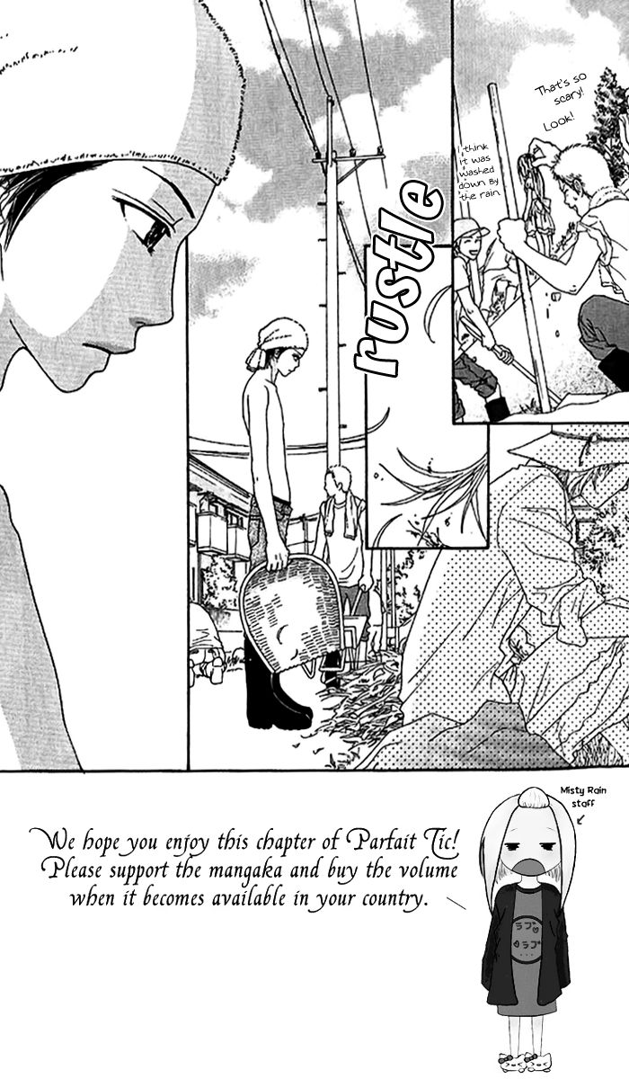 Parfait Tic Chapter 138 page 4 - Chapter 138