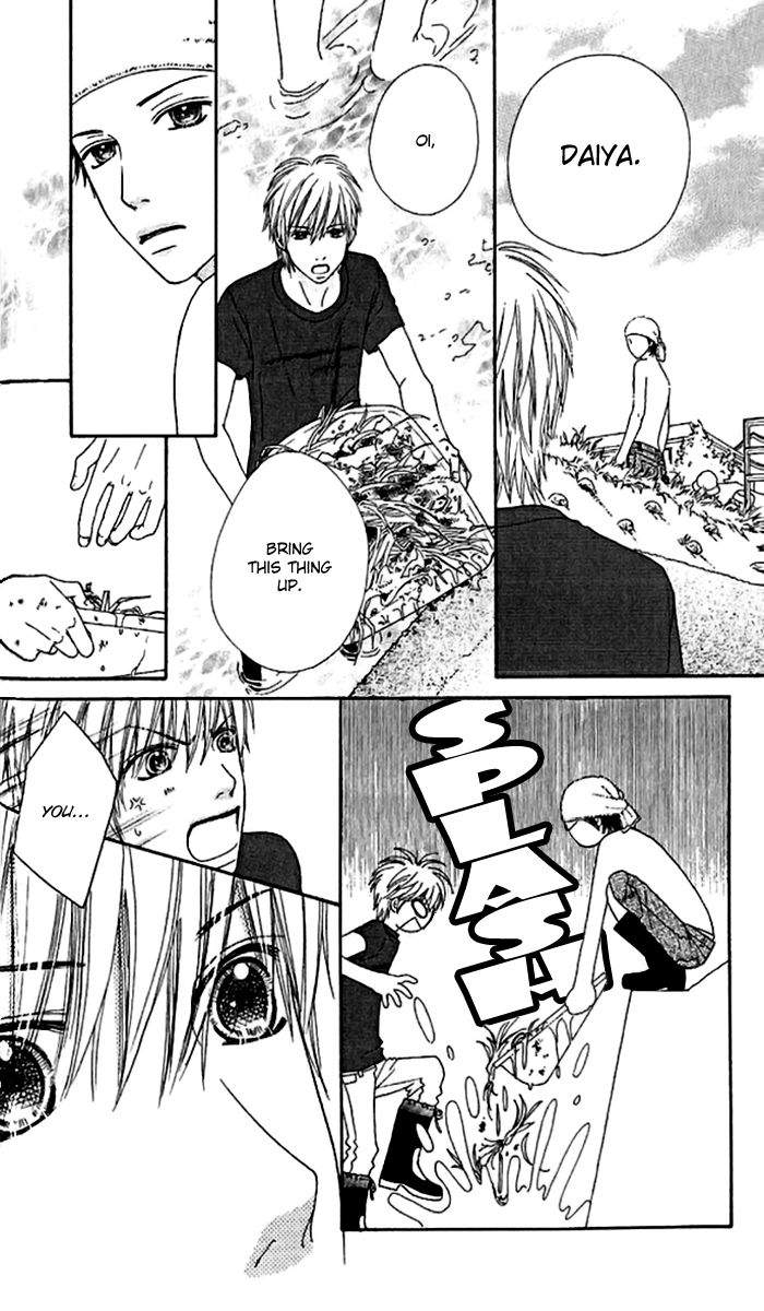 Parfait Tic Chapter 138 page 5 - Chapter 138