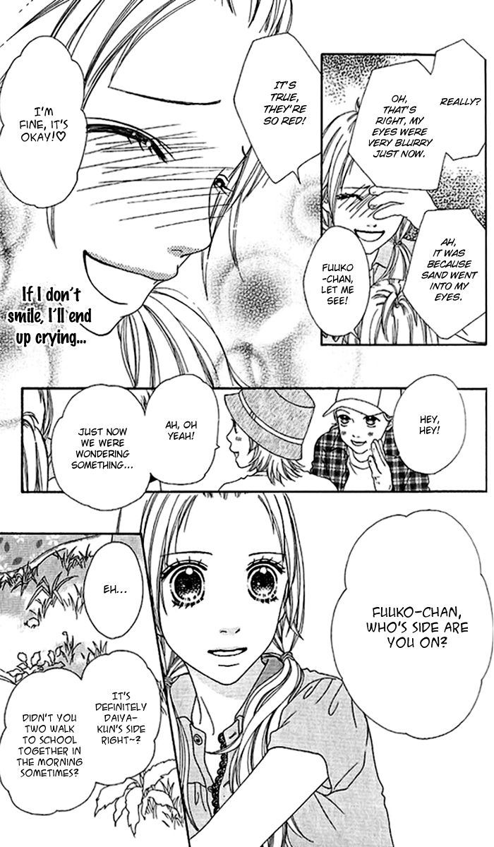 Parfait Tic Chapter 138 page 8 - Chapter 138