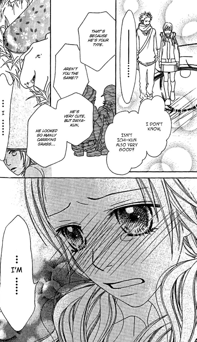 Parfait Tic Chapter 138 page 9 - Chapter 138