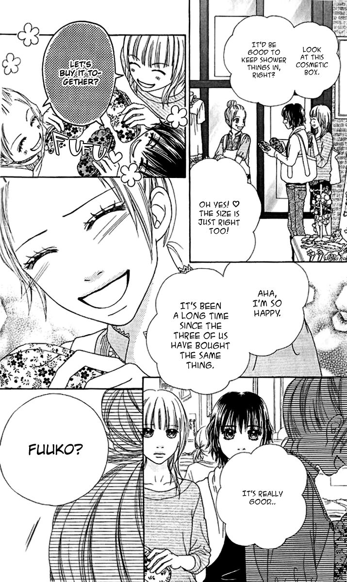 Parfait Tic Chapter 139 page 14 - Chapter 139
