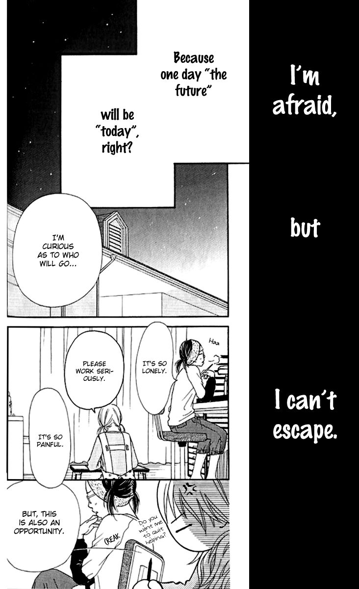 Parfait Tic Chapter 139 page 16 - Chapter 139