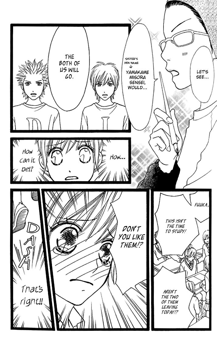 Parfait Tic Chapter 139 page 17 - Chapter 139