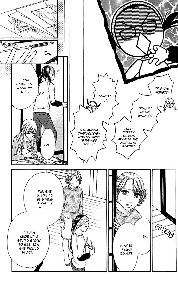 Parfait Tic Chapter 139 page 19 - Chapter 139
