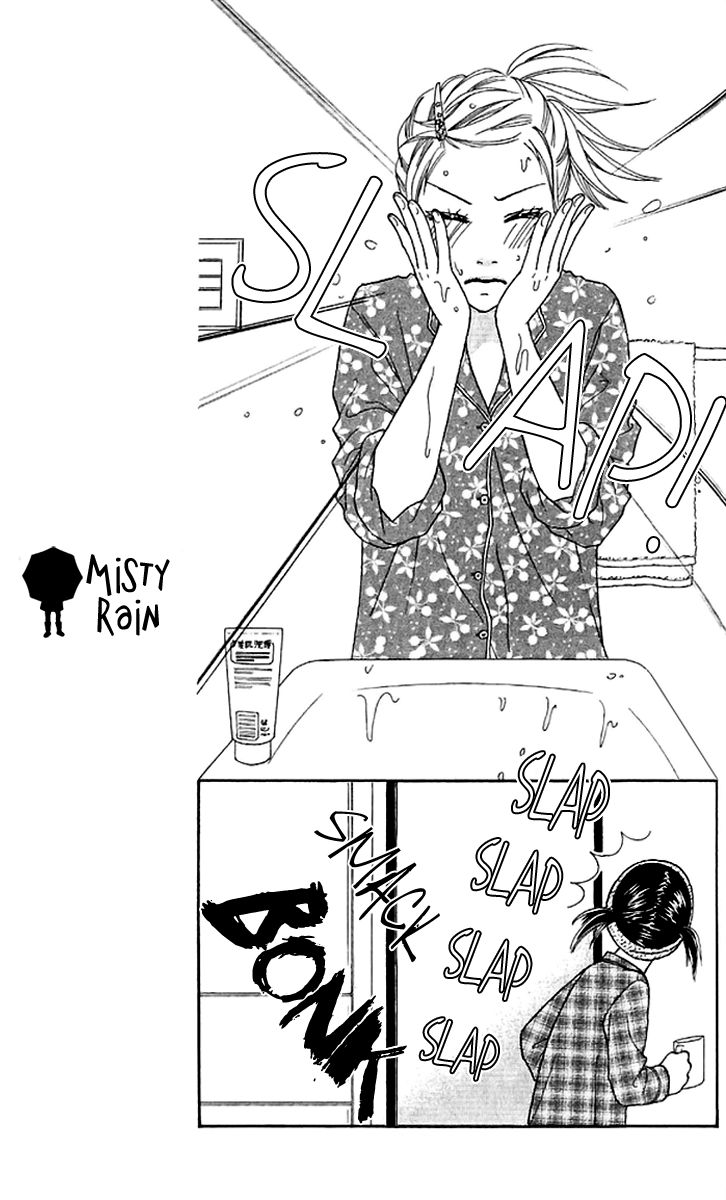 Parfait Tic Chapter 139 page 21 - Chapter 139