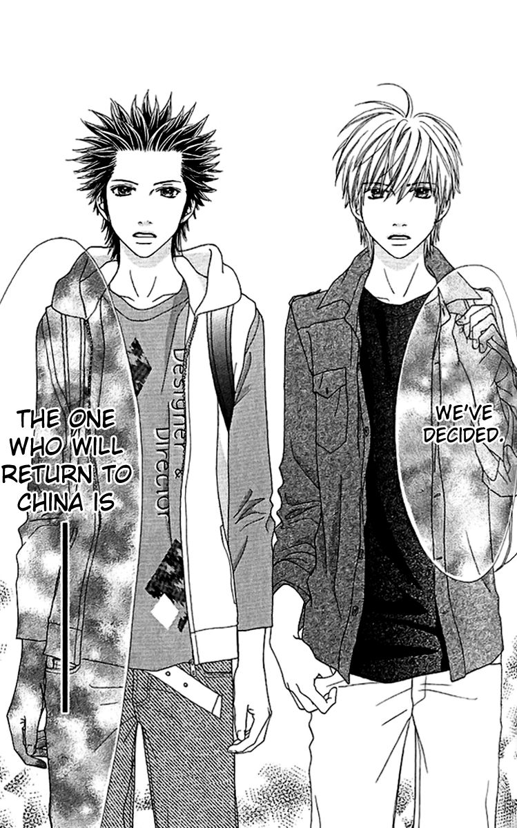 Parfait Tic Chapter 139 page 27 - Chapter 139