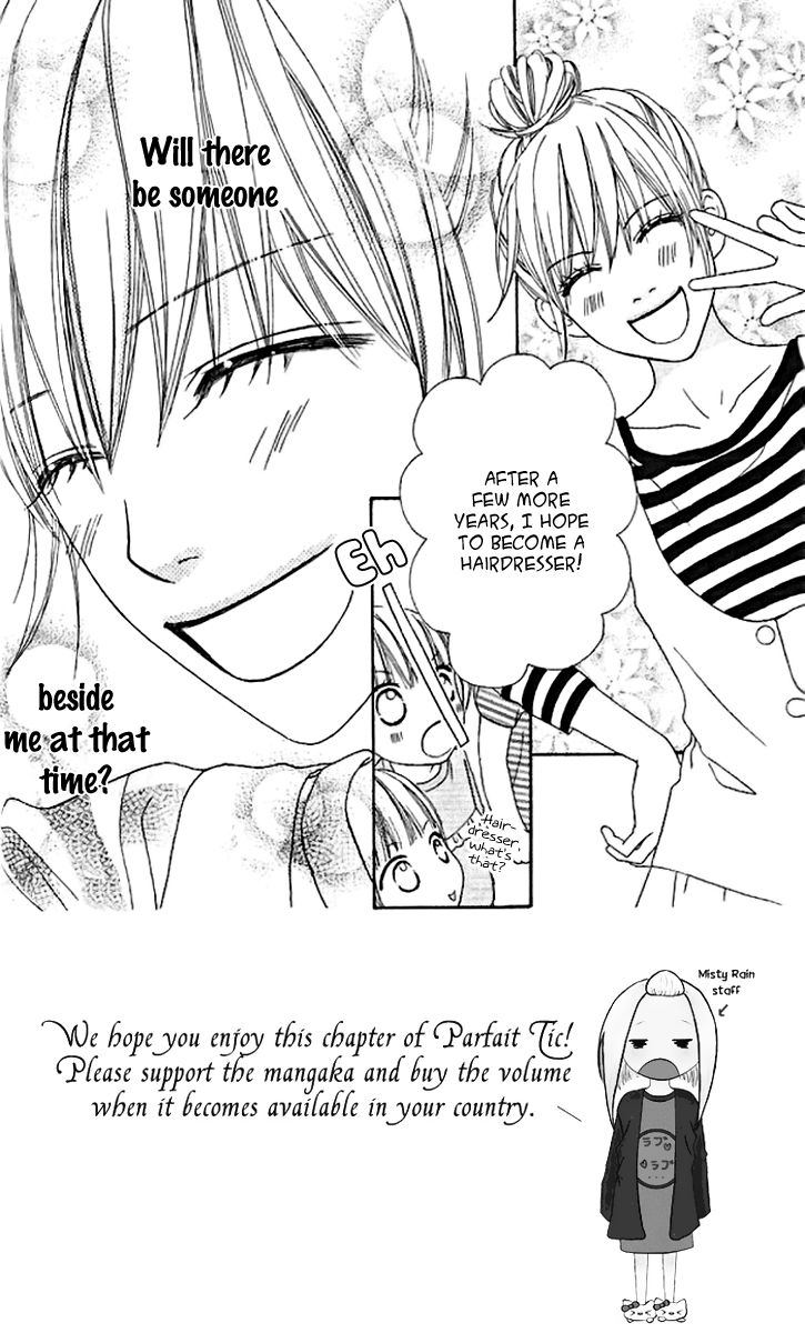 Parfait Tic Chapter 139 page 4 - Chapter 139