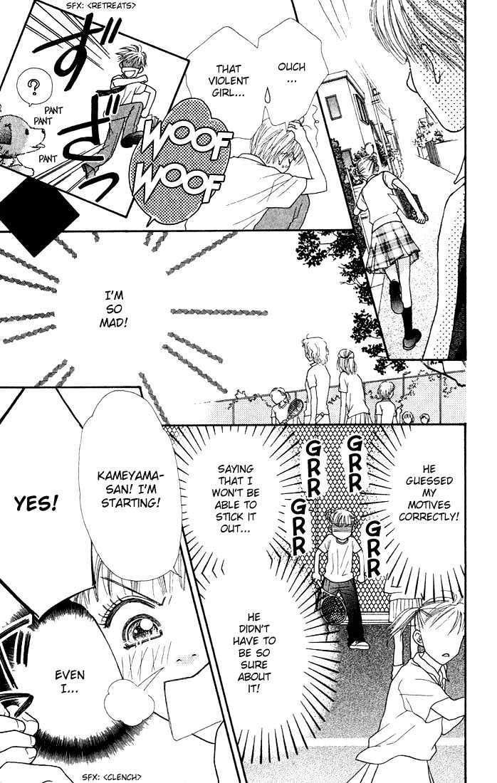 Parfait Tic Chapter 14 page 11 - Chapter 14