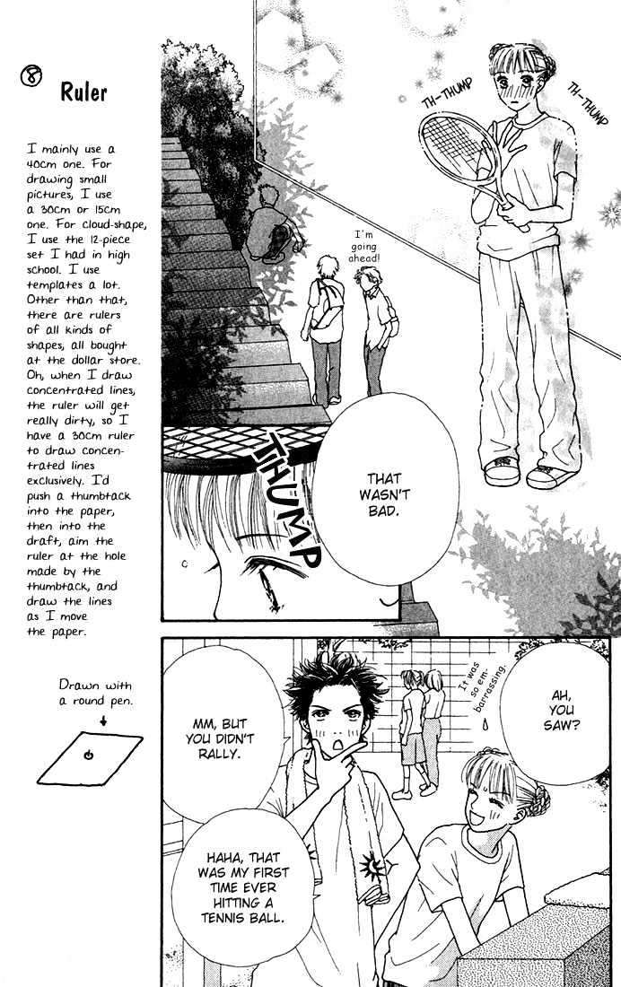 Parfait Tic Chapter 14 page 13 - Chapter 14