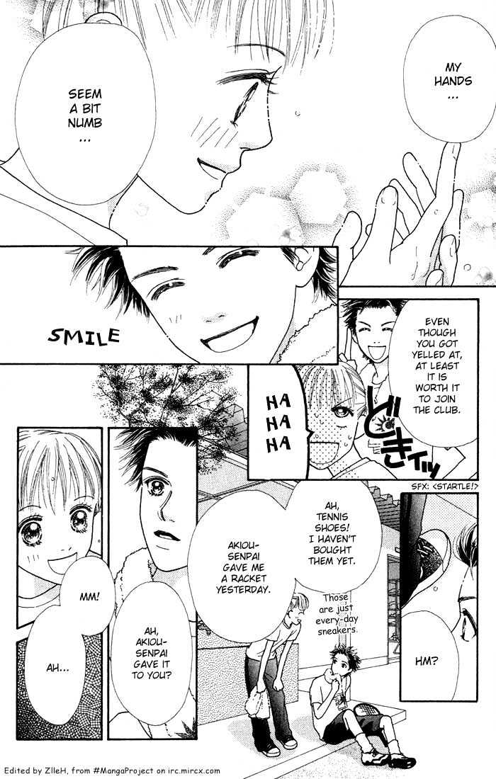 Parfait Tic Chapter 14 page 14 - Chapter 14