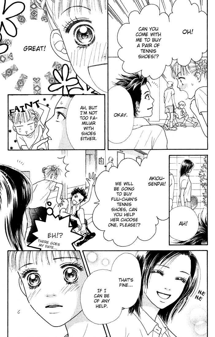 Parfait Tic Chapter 14 page 15 - Chapter 14
